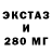 MDMA crystal Gene Poruchik